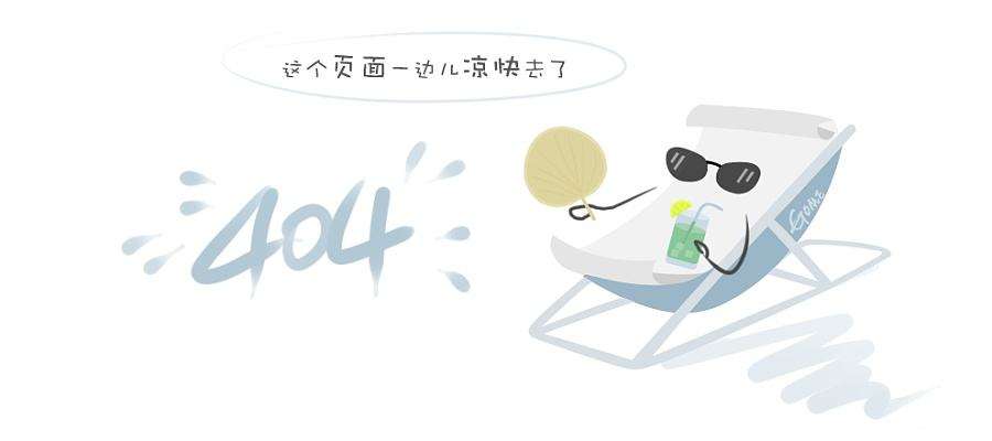 大岳高速洞庭湖大桥