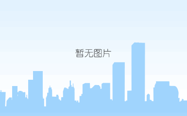 神华宁煤400万吨/年间接煤制油项目